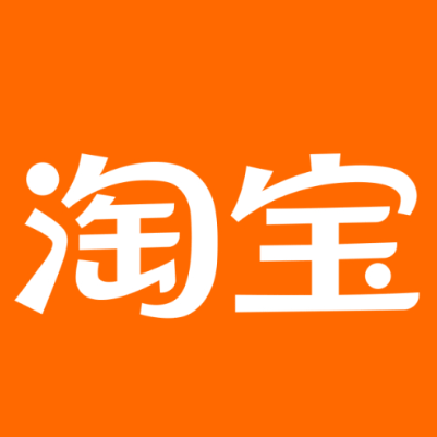 代县淘宝云仓一件代发，淘宝菜鸟电子面单快递仓储代发