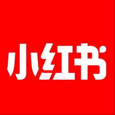  代县小红书云仓一件代发，小红书电子面单快递仓储代发