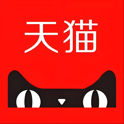 代县天猫云仓一件代发，天猫电子面单快递仓储代发