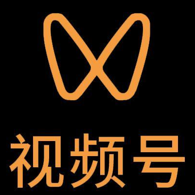 代县微信视频号多云仓一件代发，微信视频号电子面单快递仓储代发